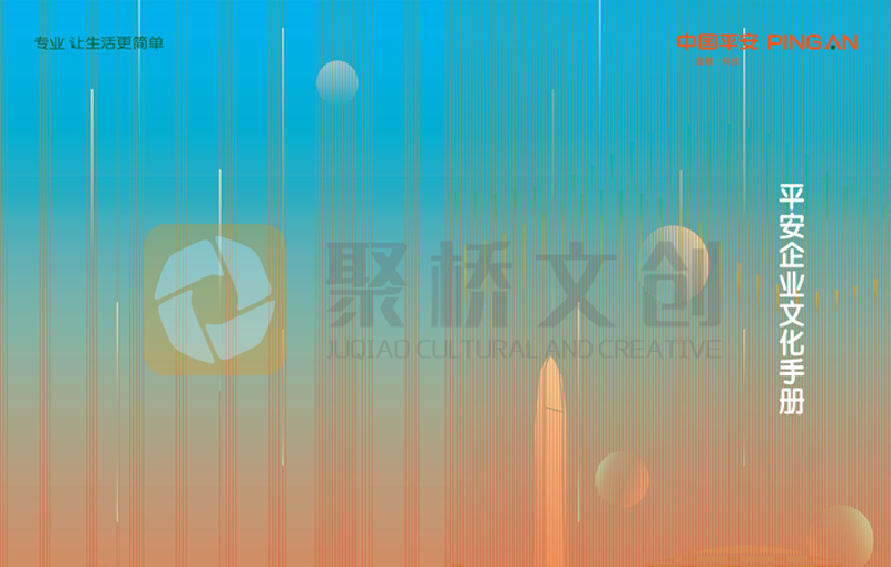 為什么說(shuō)企業(yè)的管理終究要靠企業(yè)文化？