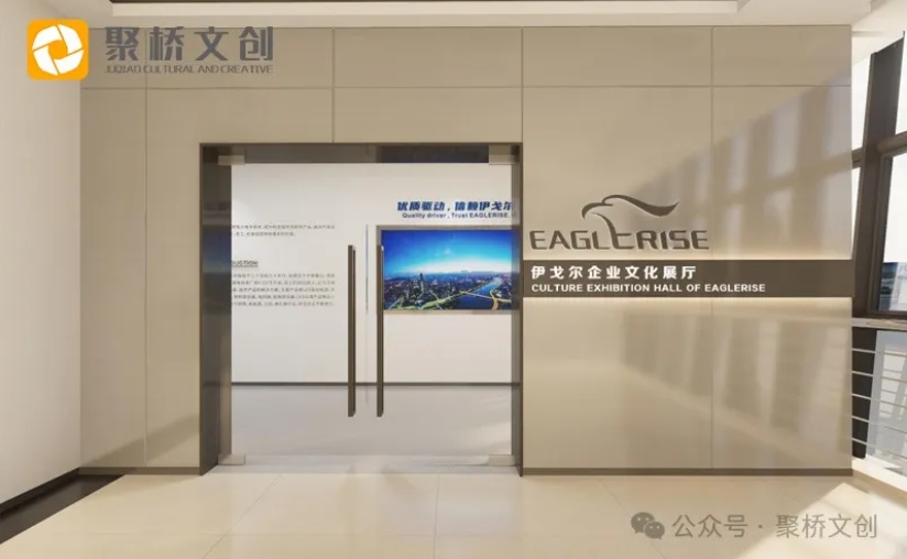 佛山伊戈爾企業(yè)數(shù)字展廳設計案例：一場文化與科技的視聽盛宴