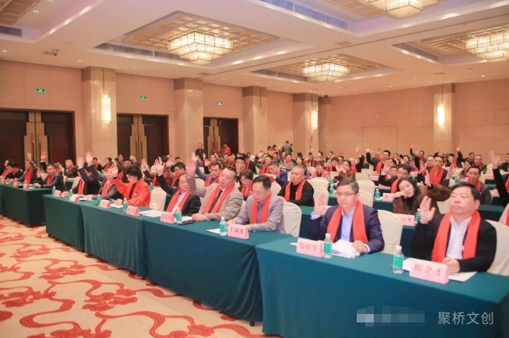 婁商創(chuàng)變 再譜新篇——廣州市湖南婁底商會正式成立，聚橋文創(chuàng)總經(jīng)理當選常務副會長