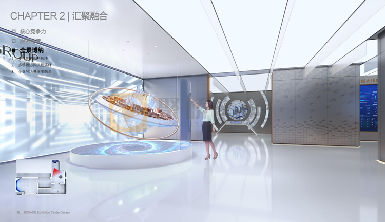 航空航天企業(yè)展廳設(shè)計：如何確定有吸引力的展陳主題？-聚橋文創(chuàng)