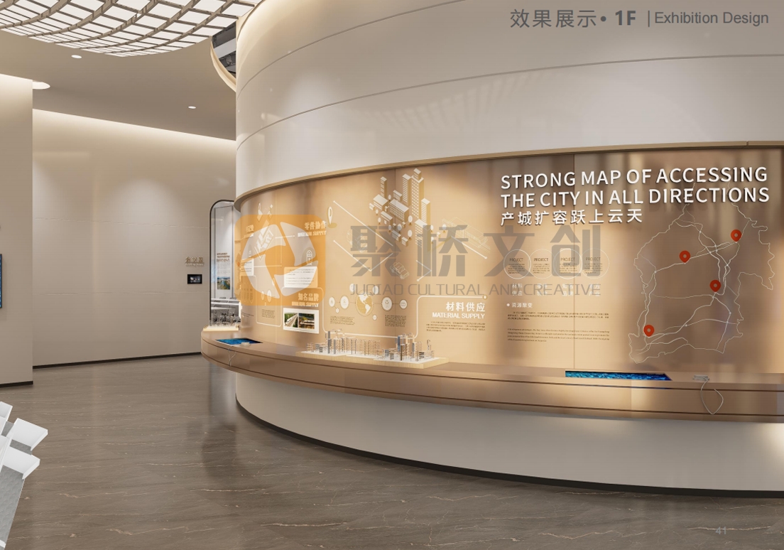 5000㎡大型產(chǎn)業(yè)園展廳設(shè)計：功能分區(qū)與動線規(guī)劃的黃金法則