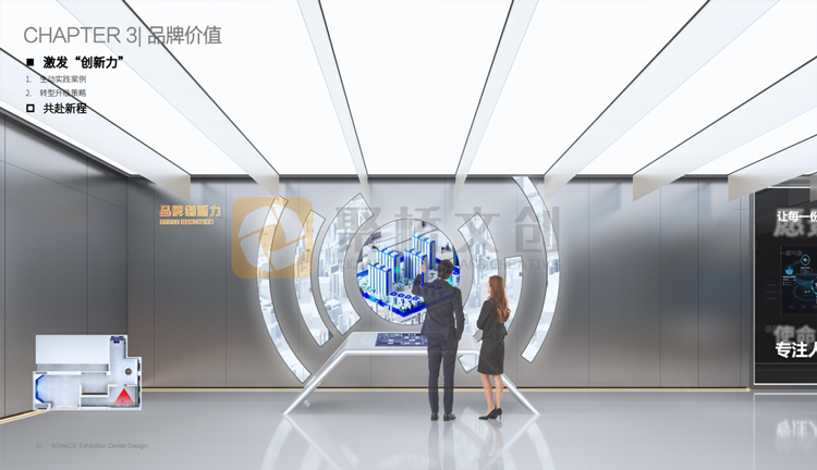 企業文化展廳設計誤區警示：80%企業忽略的文物展陳細節