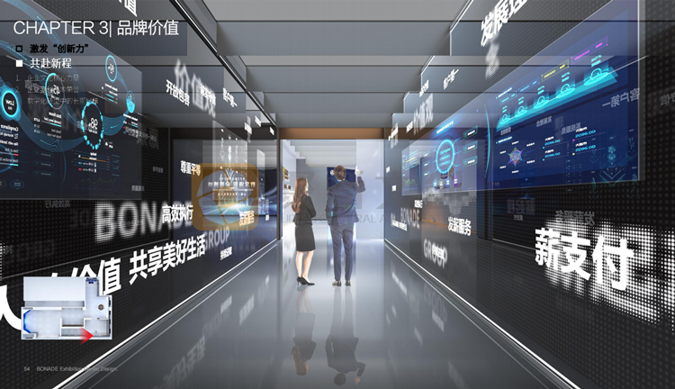 聚橋文創建筑企業數字展廳：滑動屏幕就能查看工程3D模型