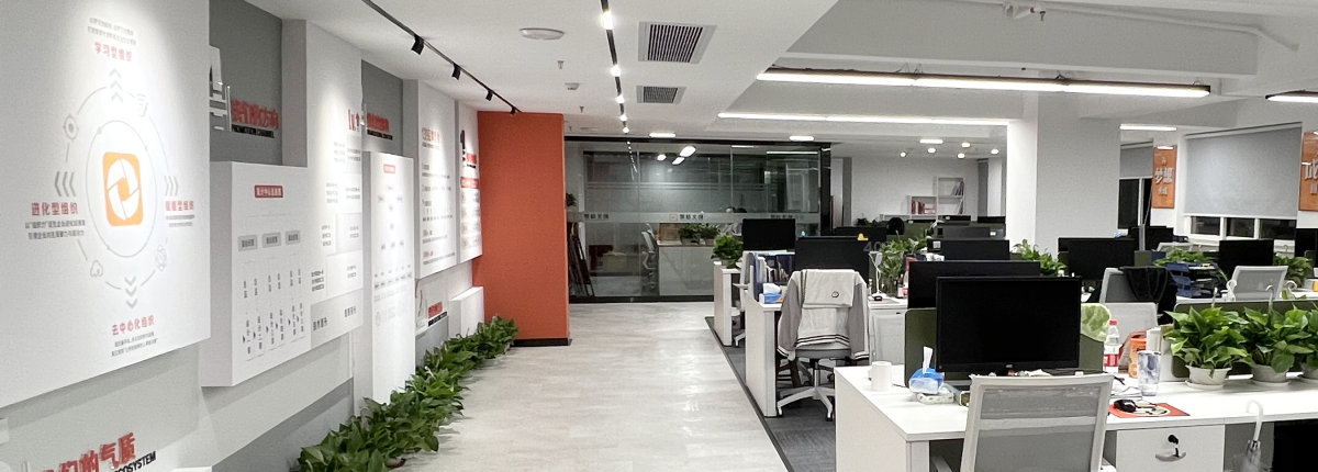 聚橋企業文化
