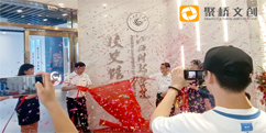 江西科技學(xué)院校史館項(xiàng)目圓滿揭牌開館