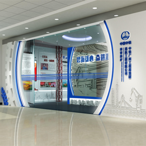 企業展廳展館設計