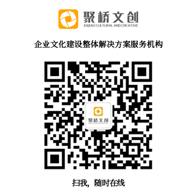 企業文化.jpg
