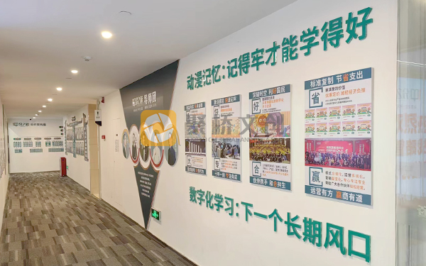 企業展廳設計,企業形象展廳設計