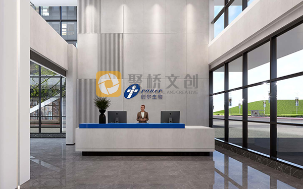 企業展廳設計