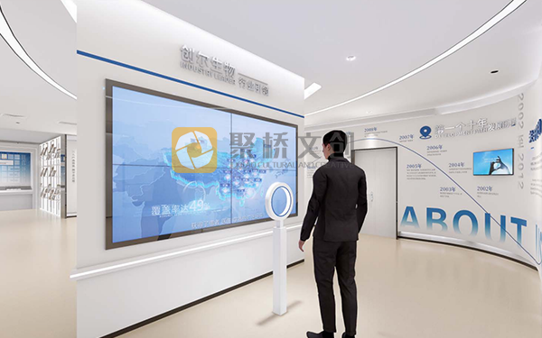企業數字展廳設計