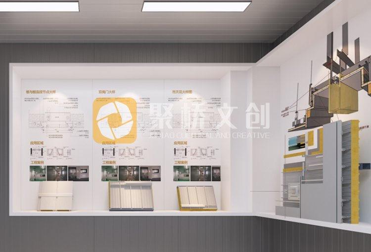 企業展廳定制化設計公司.png