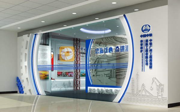 企業文化展廳設計