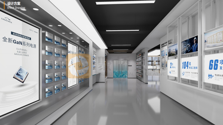 新能源企業文化展廳設計