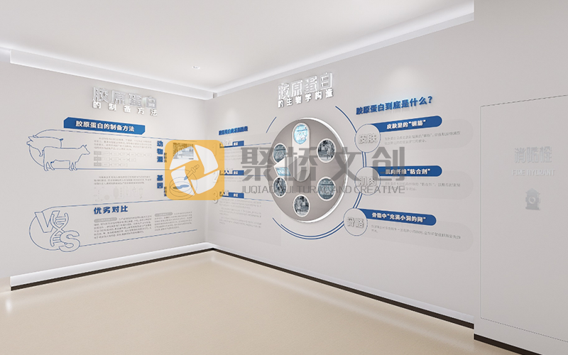 企業(yè)數(shù)字展廳設(shè)計