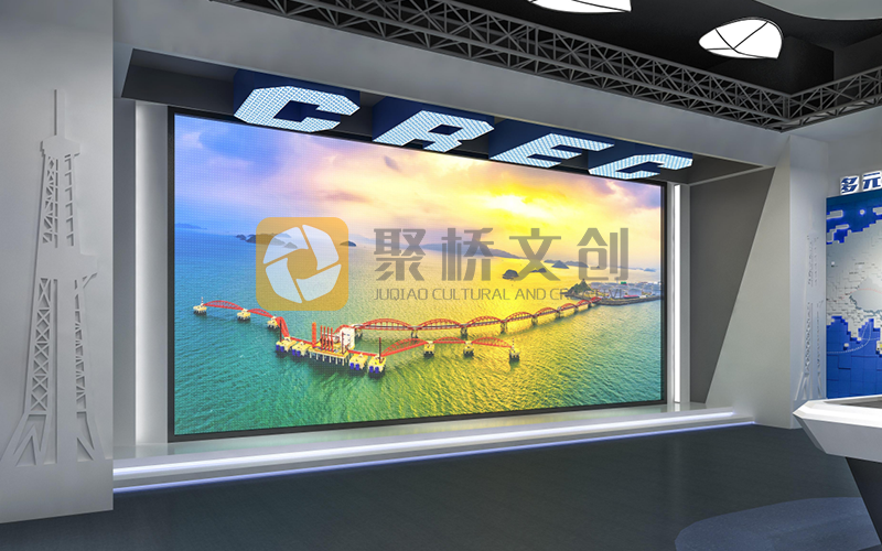 企業品牌館設計