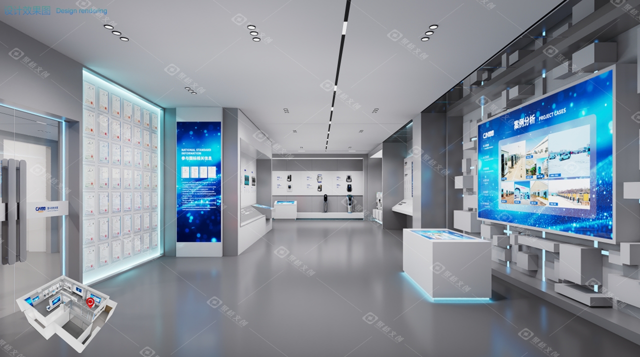 企業(yè)展廳設(shè)計(jì)